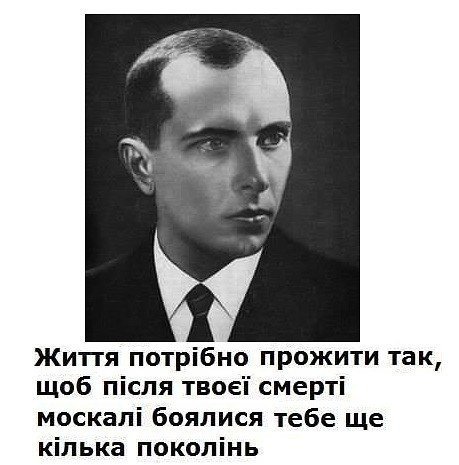 ОБСЕ выступает за спецстатус Приднестровья в составе Молдовы - Цензор.НЕТ 9636