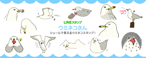 うみねこのtwitterイラスト検索結果 古い順 うみねこのtwitterイラスト検索結果 古い順