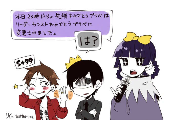 アンバーのこの流れ狂おしいほど好き 