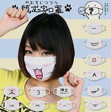 staysafeseattle's tweet photo. Face masks aren't just for vicks anymore! Kawaii face masks can keep you cute and prevent the flu #RaveBodyChat https://t.co/kbJ1FRcCOi
