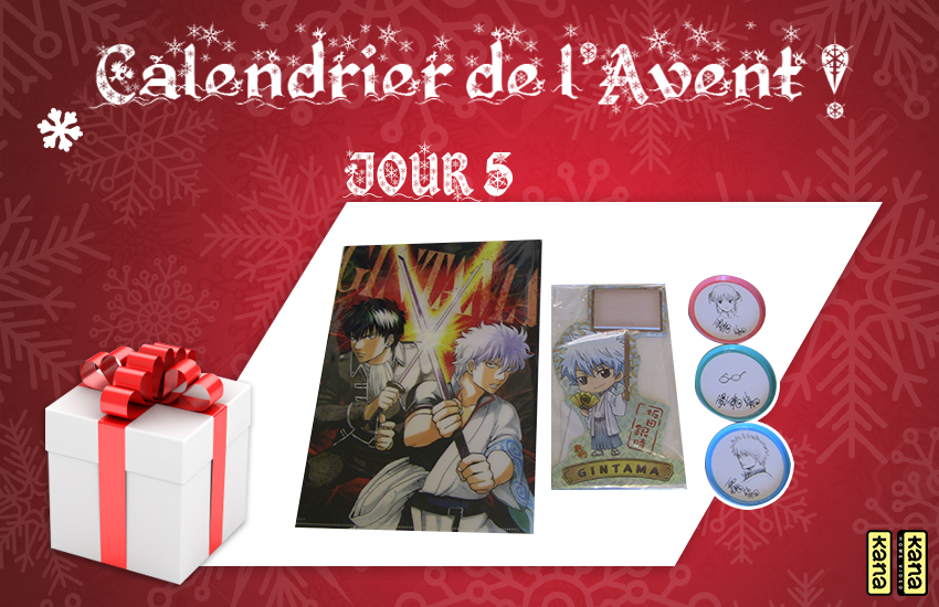 EditionsKana's tweet photo. #Concours - Calendrier de l'Avent - Jour 5 ! Follow + RT pour participer :)  Tirage demain matin #Gintama https://t.co/Nue5LWhfpt