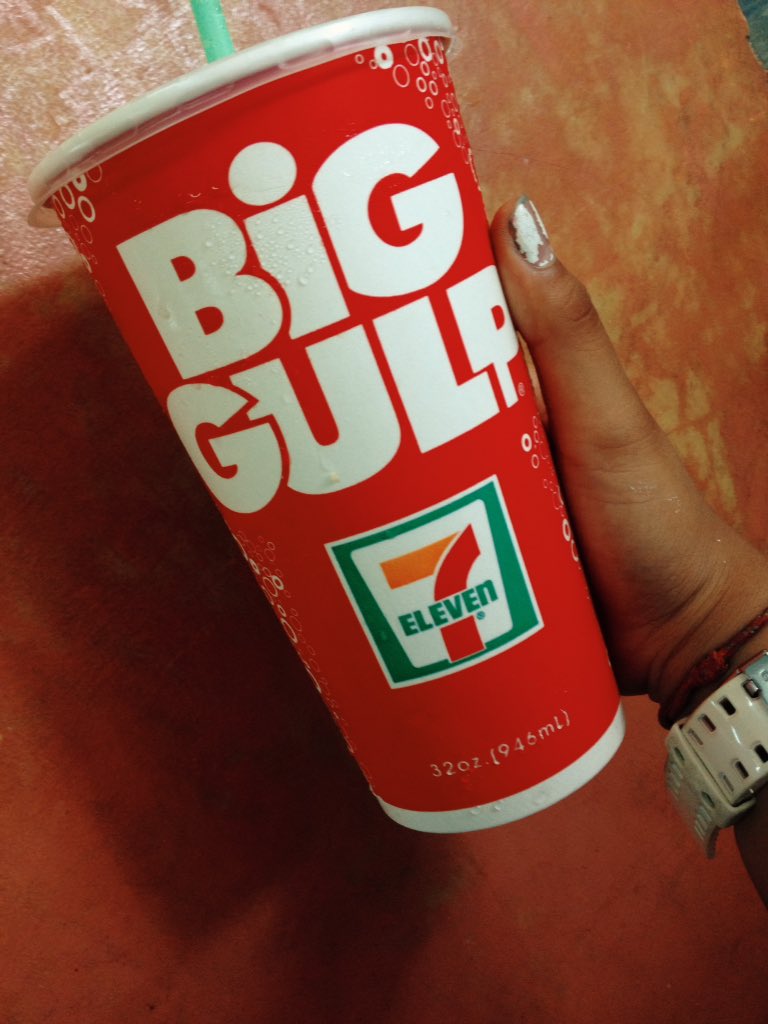 cedotesivan's tweet image. 7/11