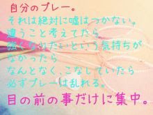 ゆずはバド部 Na Twitteru バドミントンやってる人と繋がりたいです いいね してね バドミントン好きな人いいね してね バドミントンをやっている人いいね してね バド部 いいね してね バド経験者 いいね してね バドファンの人いいね してね T ゆずはバド部 Na Twitteru バドミントンやってる人と繋がりたいです いいね してね バドミントン好きな人いいね してね バドミントンをやっている人いいね してね バド部 いいね してね バド経験者 いいね してね バドファンの人いいね してね T