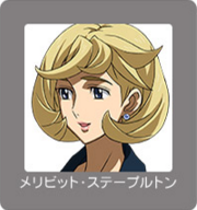 メリビットのtwitterイラスト検索結果 古い順 メリビットのtwitterイラスト検索結果 古い順