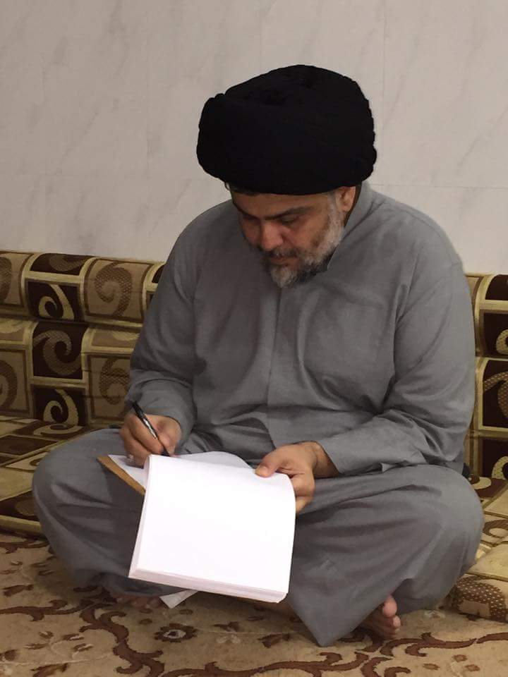 Ali_IQ__'s tweet photo. الصدر لمجلس النواب البريطاني:
إنهم يتبنون الكثير من الشخصيات الطائفية وعلى رأسها(ياسرالحبيب) الإبن المدلل لبريطانيا. https://t.co/gEcLaMcyNU