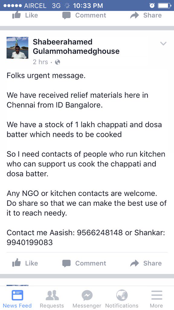 agarforever's tweet image. 