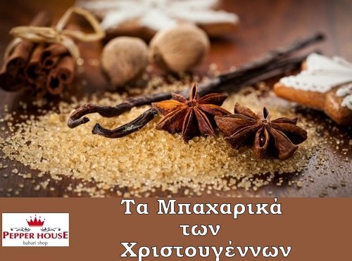 PepperHouse's tweet photo. https://t.co/W4AvNJHyKF
