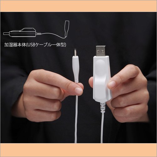 httpp_430's tweet photo. 加湿器 卓上 オフィス ペットボトル【amazing grace正規品！6ヶ月日本国内保証】おしゃれ USB 加湿器 ペットボトル 簡単掃除 超音波 乾燥 省エネ 春 乾燥肌 ミス.
https://t.co/BnnZR5JMXf https://t.co/Rg4SwRNnxF