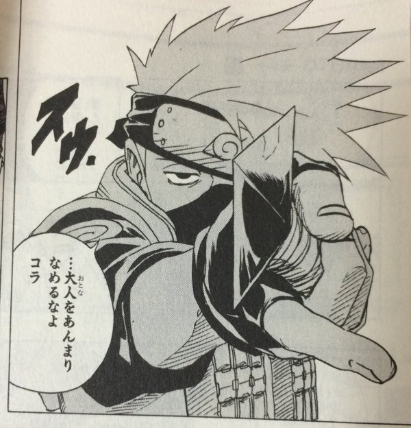 @CTS_sky その通りだよすげえ  当時気付かなかったかっこよさに気付かされまくりですわ… 