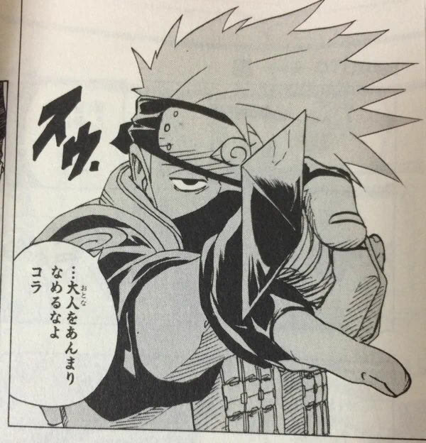 @CTS_sky その通りだよすげえ  当時気付かなかったかっこよさに気付かされまくりですわ… 
