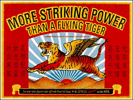 the_shazzie_one's tweet photo. Just what the Dr ordered @kunkykazza01!! #mrstishell #morestrikingpowerthanaflyingtiger #carefulwhereyourubit  xxx https://t.co/Qah7j1VyBv
