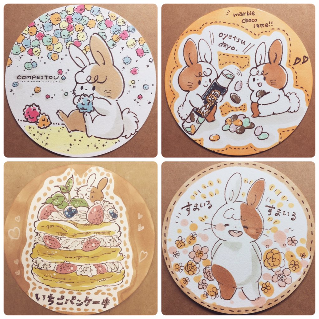 #僕の絵が好きそうなフォロワーさんにRTして届けておくれ絵 

便乗...!(:3_ヽ)_ 