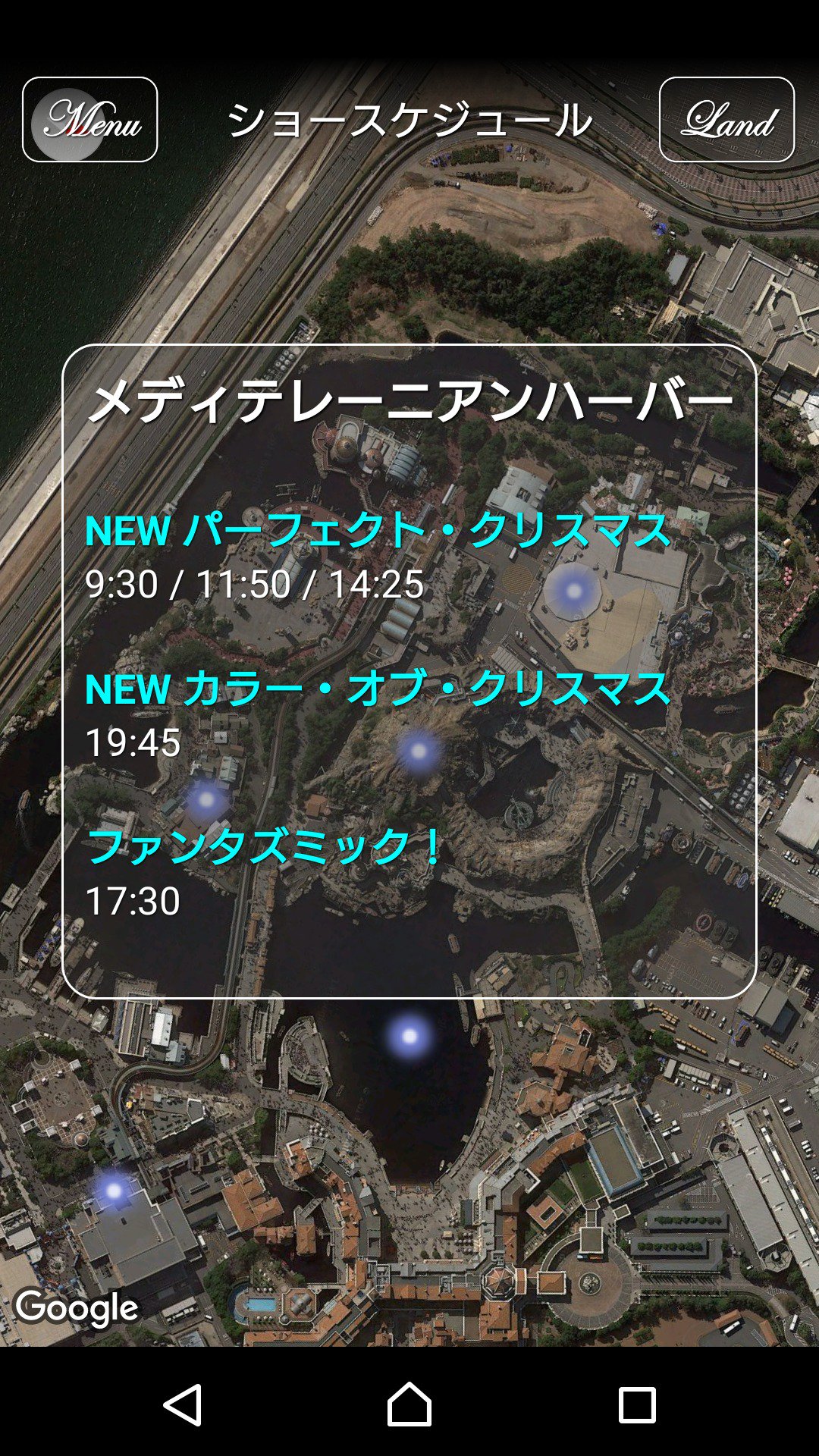 パーフェクトディズニーガイド Disneyguideapp Twitter