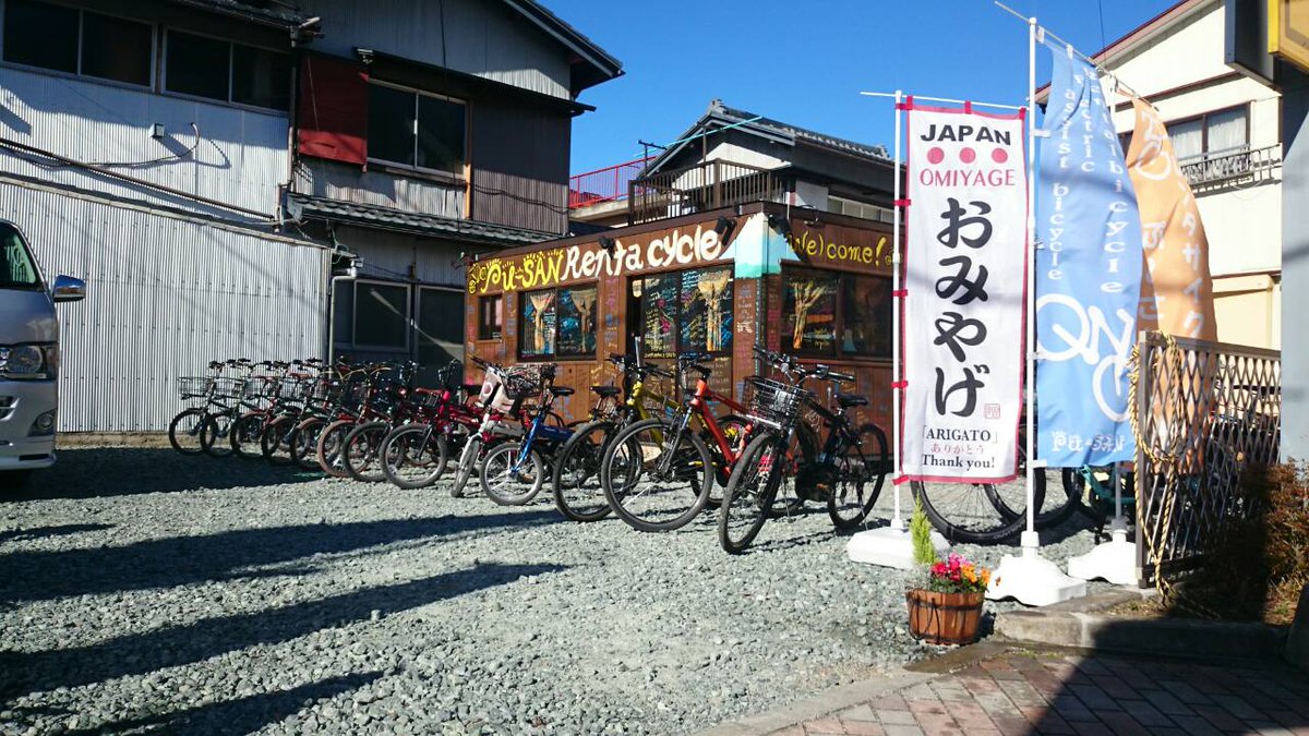 河口湖レンタサイクルぷーさん おはようございます 電動アシスト自転車 マウンテンバイク クロスバイク ファットバイク 貸し出ししてます 手袋 ネックウォーマー 帽子無料貸し出ししてます ホッカイロプレゼントしてます 皆様のご来店 ご利用