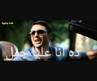 لما تبقي قاعد ف الامتحان ومش عارف الاجابة وتالف ف ورقة الاجابة <a href="/Commentatk/">كومنتاتك | Commentatk</a>
