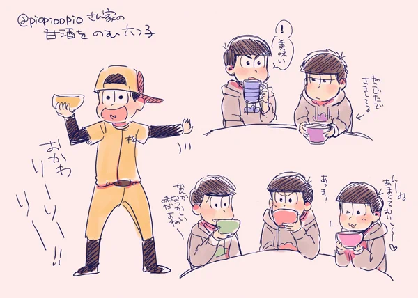 @piopioopio めっちゃもえた!!!!!! 