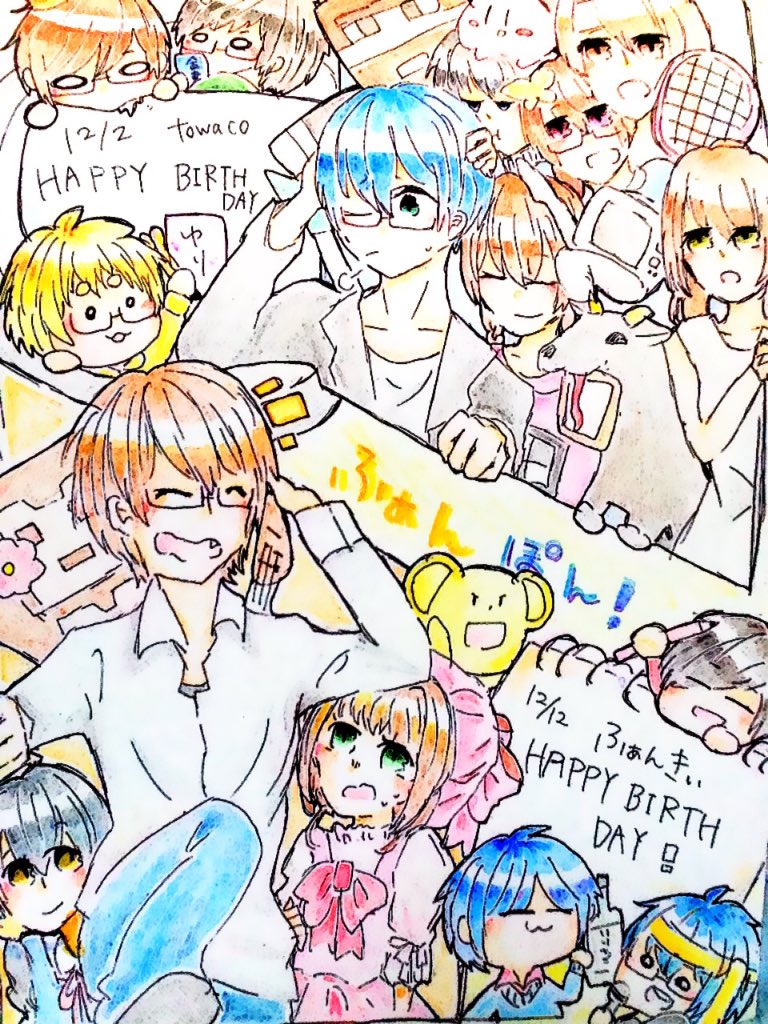 ふぁんきぃ生誕祭