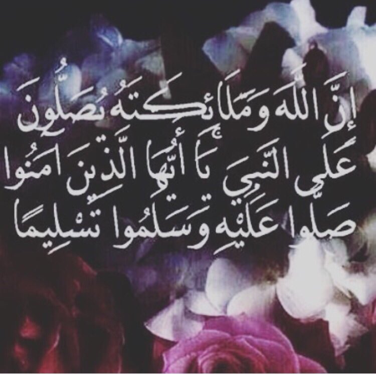 ابوسلمان tweet media