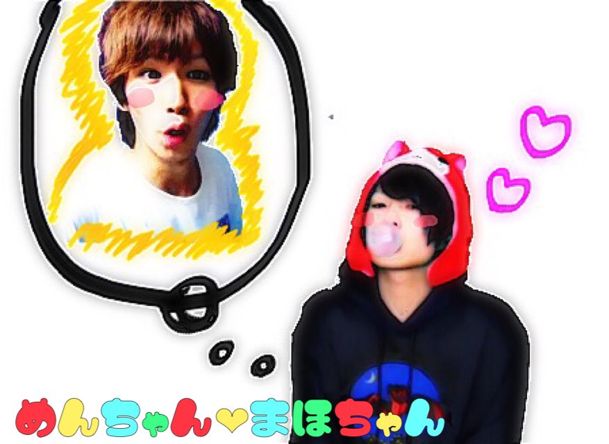 _Ruuhaji's tweet photo. めんくんヘイチェケラ！！↑↑

#わーーーーYouTuber好きさんと繋がるお時間がまいりましたなのでいっぱい繋がりましょrtしてくれた方で気になった方お迎えです 
#YouTuber好きな人と繋がりたい https://t.co/GU5gtpfa2N