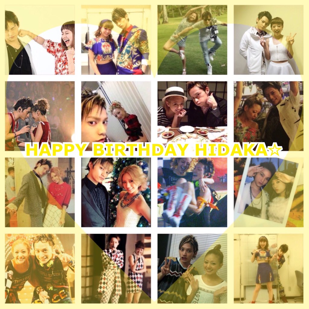 日高光啓誕生日