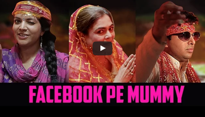 filmilife's tweet photo. Aditi Mittal Facebook Pe Mummy Feat. Reema Lagoo - https://t.co/t8RfDuy6A6 https://t.co/MLYV9yZm13