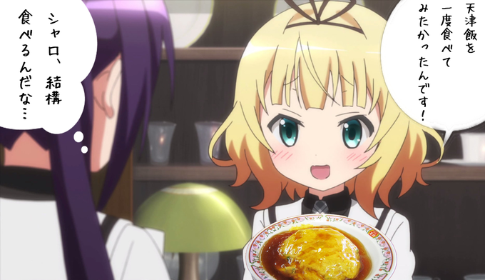 牛丼のtwitterイラスト検索結果 古い順 牛丼のtwitterイラスト検索結果 古い順