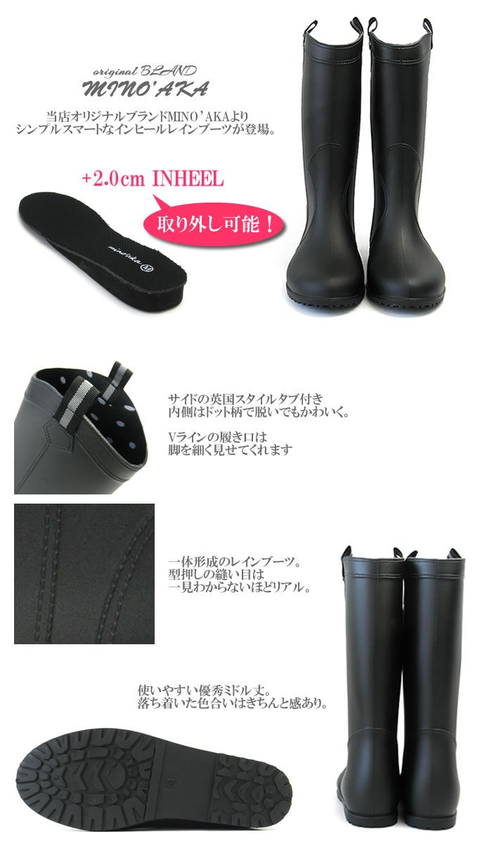 stk_img_bbc's tweet photo. DJX-1002 ※一部予約※　スマートレインブーツ レディース インヒール レインスニーカー レインブーツ レインブーツ 歩きやすい 長靴 レディース レインスニーカー レディー.
https://t.co/8iuzAU7I5L https://t.co/0j4EAtQE4m