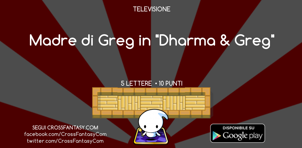 CrossFantasyCom's tweet photo. #domanda #televisione #tv #serietv CrossFantasy (BETA) https://t.co/xjOtlxrK7a https://t.co/hYDqelWlfO