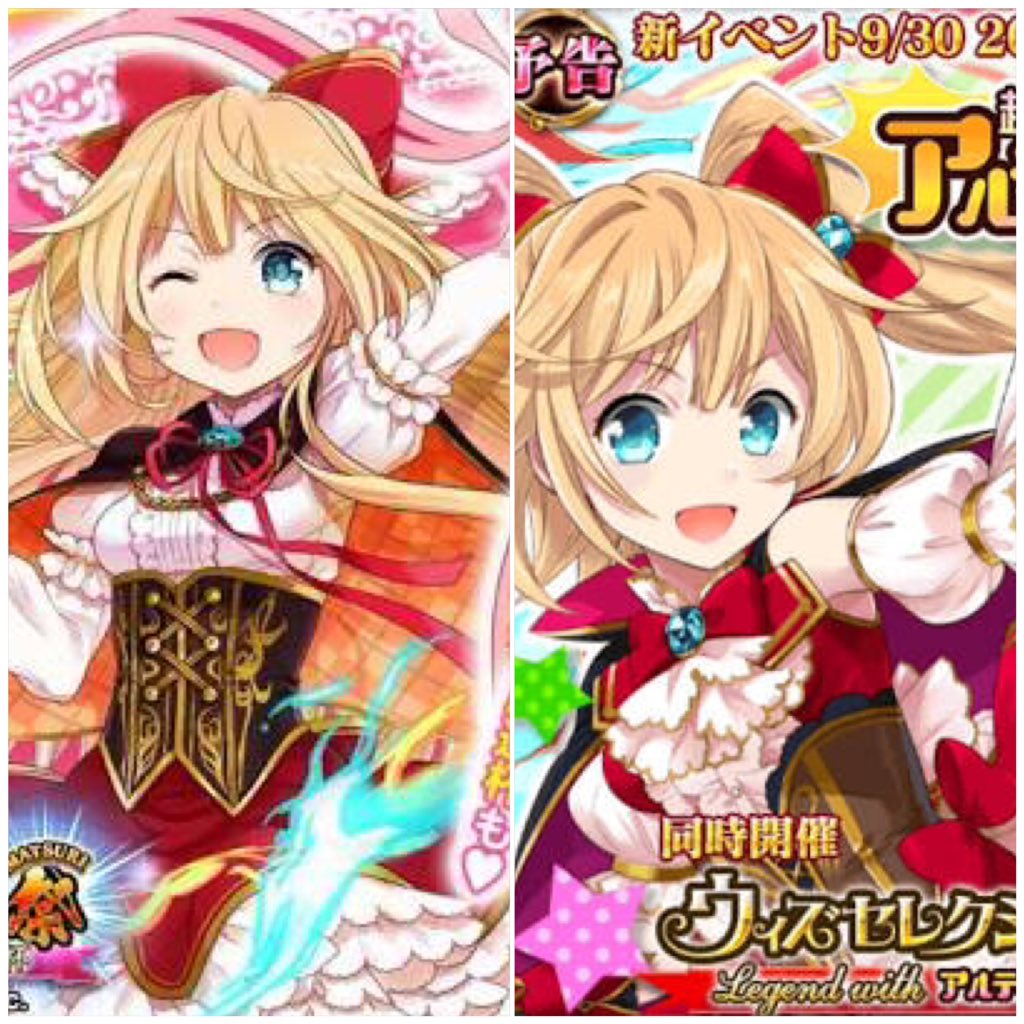 げんし V Twitter 白猫黒猫コラボ2があったらほぼ当確のアリエッタさん 新旧どっちも好き 旧はいないけどね T Co Sijhdyntbn げんし V Twitter 白猫黒猫コラボ2があったらほぼ当確のアリエッタさん 新旧どっちも好き 旧はいないけどね T Co Sijhdyntbn