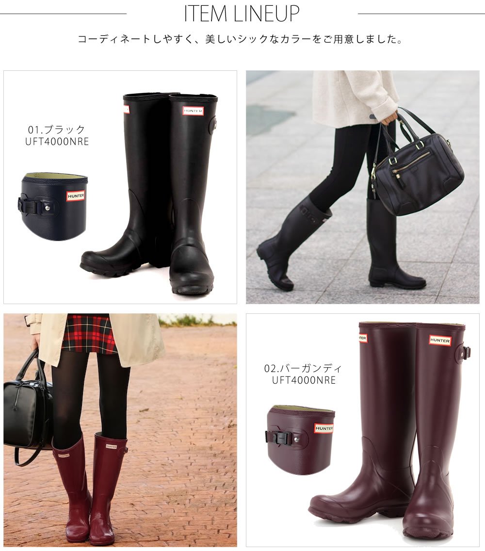 stk_img_bbc's tweet photo. 希少 黒入荷！そして最安値挑戦！ハンター レインブーツ ブーツ オリジナル トール クラシック ロング ラバーブーツ スノーブーツ 送料無料 / HUNTER ロング丈 ブランド .
https://t.co/5NwLpXJ6NX https://t.co/ResIqzRS2f