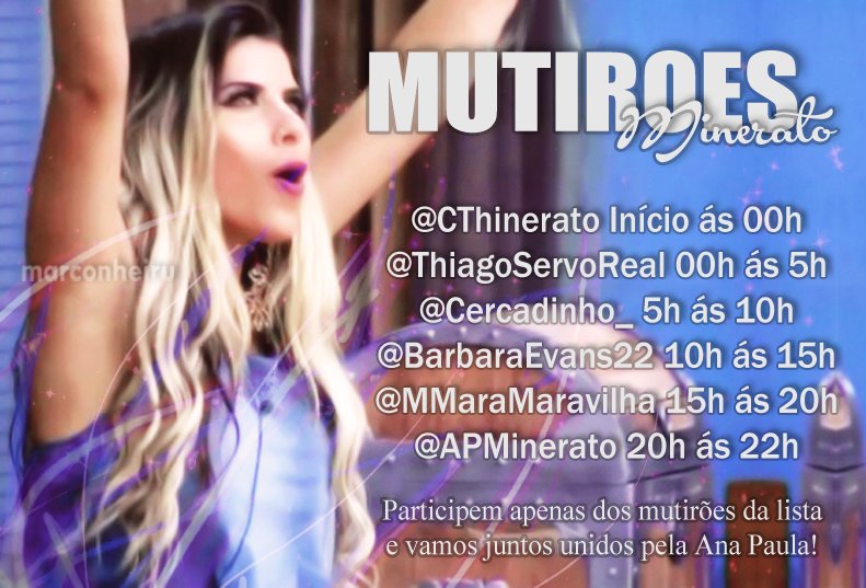 Mine 🎈🦋 tweet media