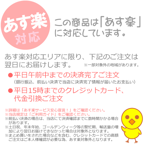httpp_430's tweet photo. ◇【32GB】 サンディスク/SanDisk microSDHCカード UHS-I対応 CLASS4 SDアダプタ付 バルク SDSDQAB-032G-BLK ◆メ
https://t.co/C7hsWhLWGd https://t.co/Ndl2pkjOPf