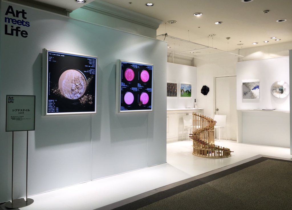 terauch1's tweet image. 「シブヤスタイル vol.9」
12/1(火) - 12/13(日)
西武渋谷店B館3階コンポラックス
&amp;amp; B館8階美術画廊&amp;amp;オルタナティブスペース
sogo-seibu.jp/shibuya/kakute… 
#シブヤスタイル