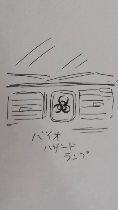 こんにちお

『しょーもない』 