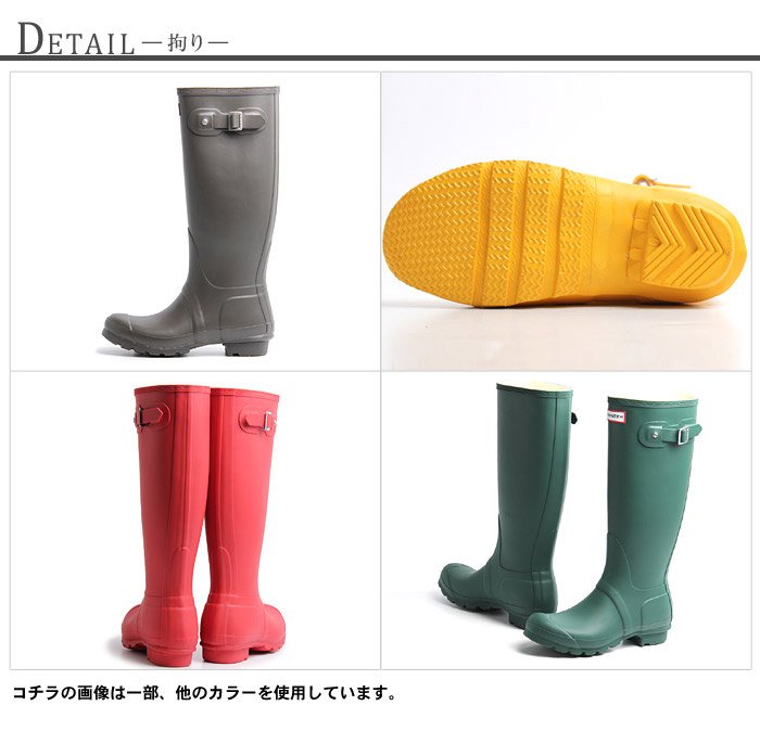 stk_img_bbc's tweet photo. 送料無料 ハンター ブーツ レインブーツ オリジナル トール クラシック ロング ラバーブーツ スノーブーツ 長靴 全12色(HUNTER BOOT ORIGINAL TALL C.
https://t.co/3E1LQTvoXb https://t.co/kX8EzhLRnB
