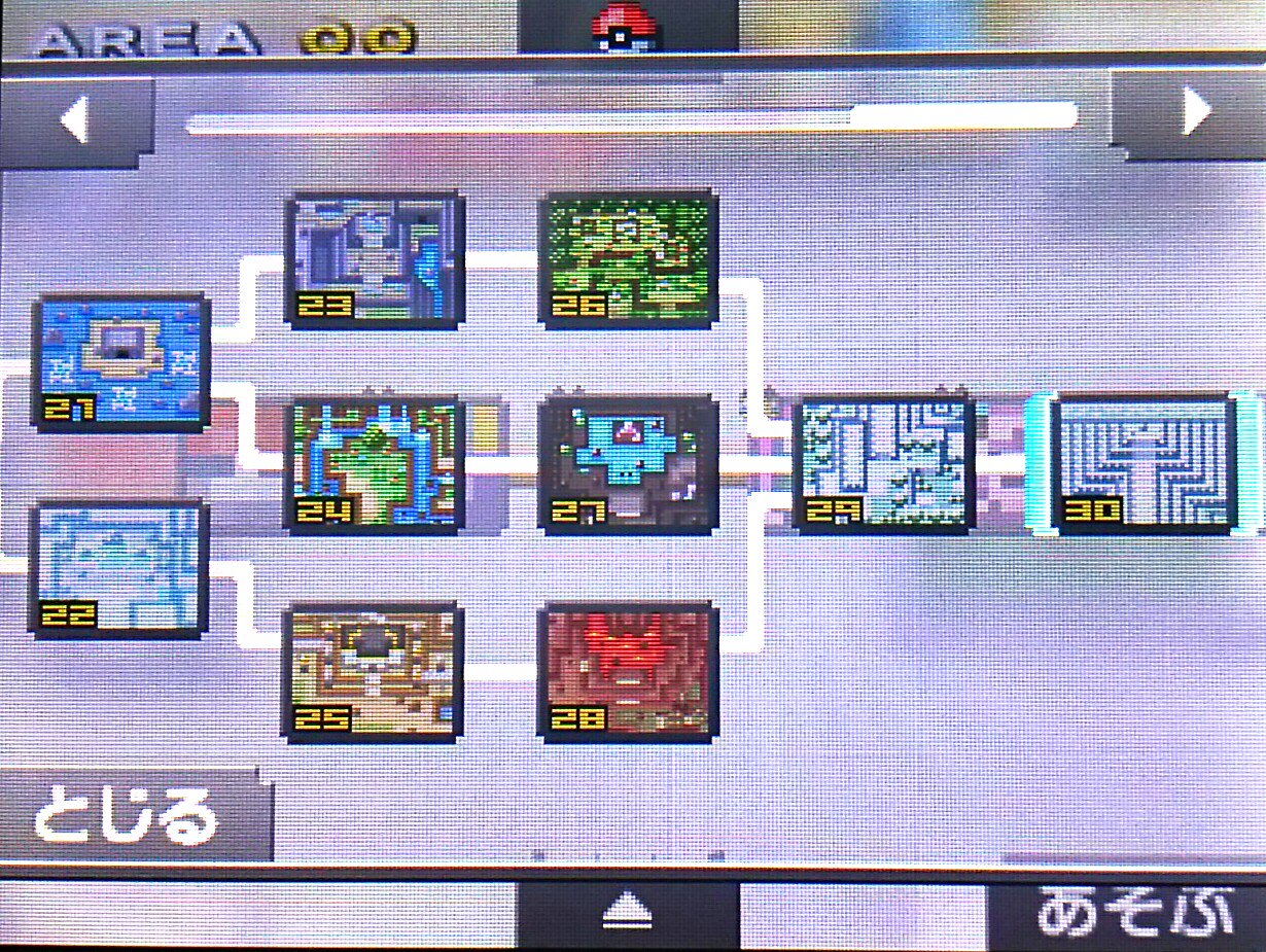 センジ ポケモンピクロスのエリアマップは ドット絵時代のポケモン ゲーム本編シリーズを思い起こさせてくれますね 00はオーキドはかせのポケモンけんきゅうじょ 01はナナシマのきずなばしっぽいかな ポケモンピクロス T Co 15kkpkpafe Twitter