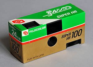 dqn_2chd44's tweet photo. ネーミングセンス抜群な昭和のヒット商品　1位写ルンです　2位ホカロン　3位プリントゴッコ
https://t.co/FunFCmfZyz https://t.co/QFu6FSnz6i