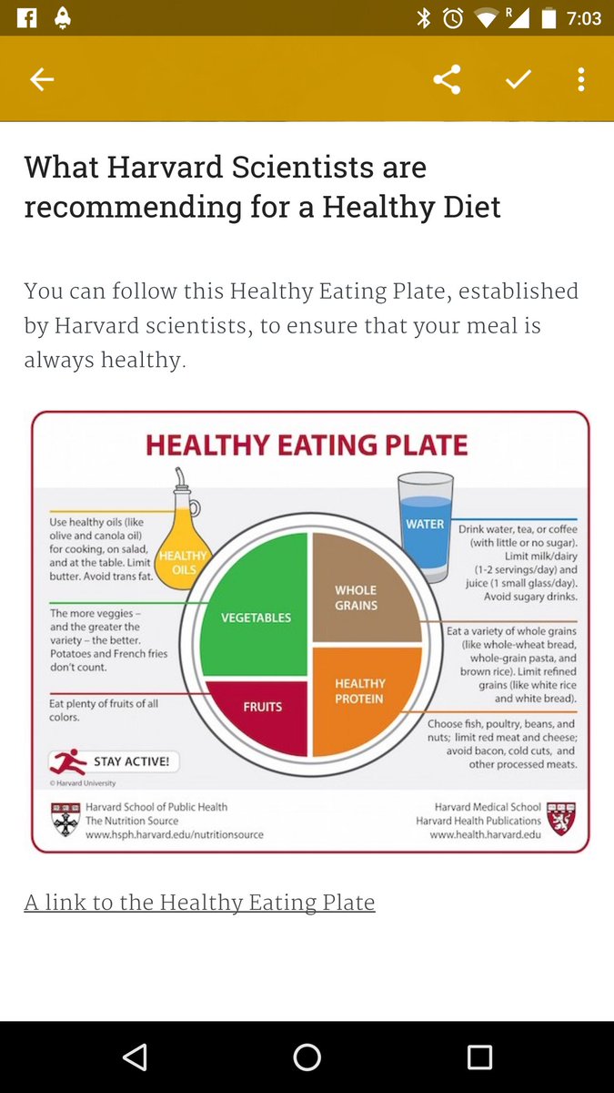 DiabetesInd's tweet photo. #Harvard on what constitutes a healthy diet #Diabetes https://t.co/f8njGP7ZKT