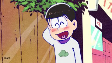 おそ松さん 公式アカウント 第10話まであと２日 Tvアニメ おそ松さん 第10話 イヤミ チビ太のレンタル彼女 より 照れ松 おそ松さん T Co Jkvd9awtcr Twitter