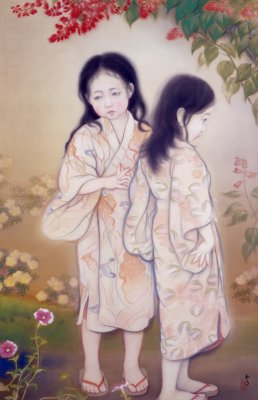 山種美術館 on X