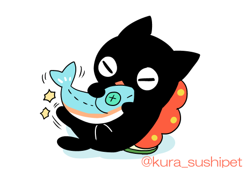 「ぐんかんにゃんこがケリケリ!
そのおさかな、お気に入りなんだね。 」|すしペットのイラスト