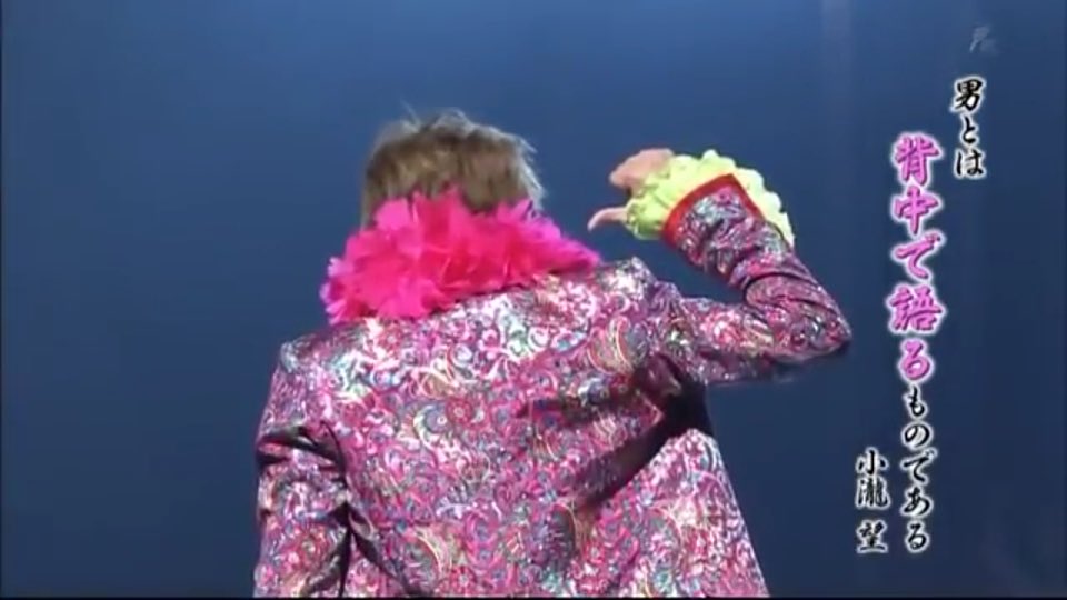 K_N_west_sex's tweet photo. 初めてジャニーズwestの小瀧望です

Twitter始めました

「男とは背中で語るものである」

俺と背中で語れるやつきて♡

紳士/変態/行為

必ず、愛してやるからおいでや♡

#RTしたnrさんbotさんフォローする https://t.co/xdNDB69OJU