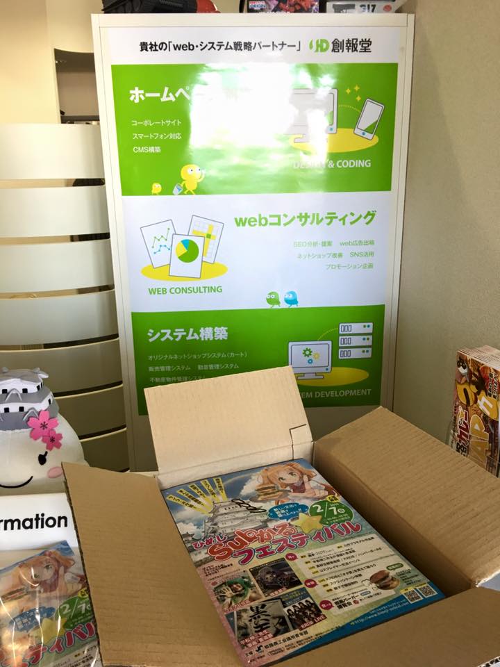 Embedded image permalink