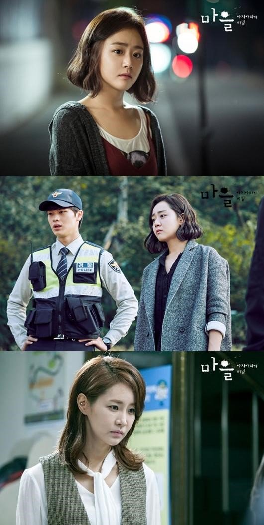 [#문근영] '#마을' PD가 말하는 문근영·신은경·시즌2 [인터뷰] me2.do/GAGVe5nv