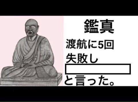 歳とるにつれて優しい人間になりたいンゴねぇ 