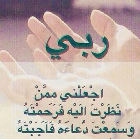 saamaraoj tweet picture