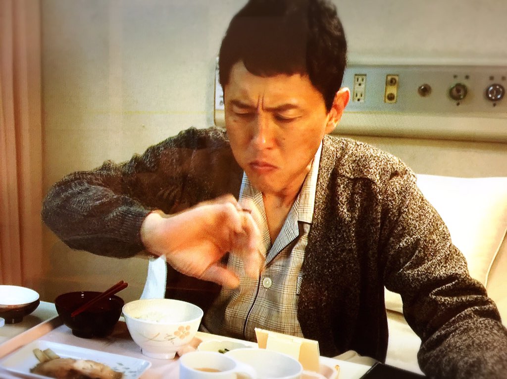 Boi 出たーーー エアソルト 孤独のグルメ Season5 12 4 五郎 S 入院食 孤独のグルメ T Co Fj5m7xgoy7
