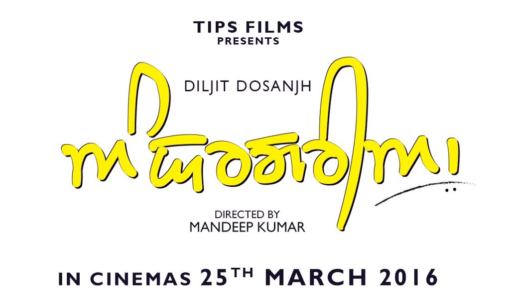 diljitdosanjh's tweet photo. #Ambarsariya #March25 @TipsFilms @kumartaurani @kmandeep @jatindershah10 π https://t.co/PYV6WRO4Ih
