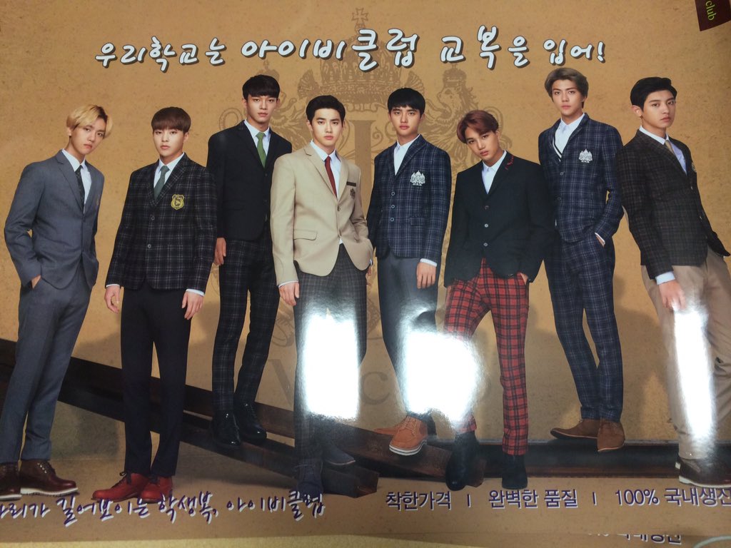 0412_O412's tweet photo. 이번 포스터는 요거 https://t.co/kIolgULW3w