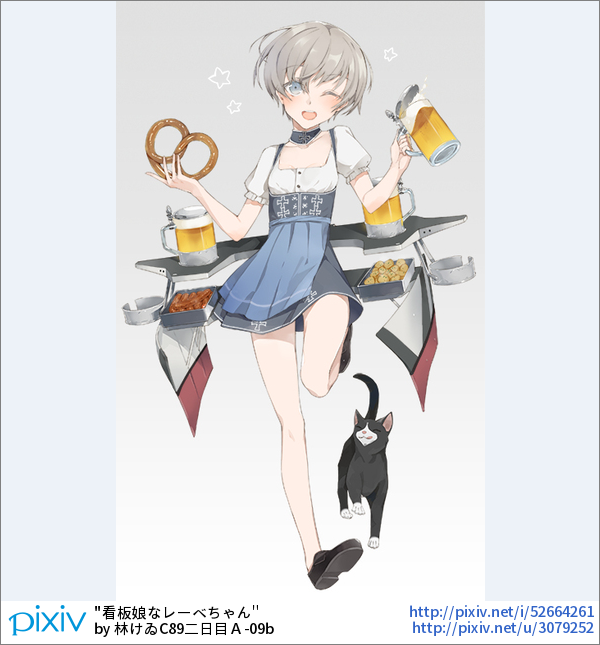 Pixivision ディアンドル は ブラウスから見える白い胸元がまぶしい ドイツの民族衣装です メルヘンかわいい ディアンドル特集 ドイツの民族衣装 T Co Tqjos0gpvx Pixivspotlight T Co Y5acddghms Pixivision ディアンドル は ブラウスから見える白い胸元がまぶしい ドイツの民族衣装です メルヘンかわいい ディアンドル特集 ドイツの民族衣装 T Co Tqjos0gpvx Pixivspotlight T Co Y5acddghms